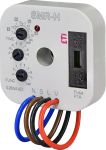 Багатофункціональне реле (таблетка) в монтажну коробку SMR-H, ETI [002470005]