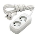 Подовжувач без з/к 2 гнізда, 7м, білий, Makel [MGP107]