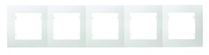 Рамка п'ятимісна горизонтальна Lilium Natural Kare, білий, Makel [32001705]