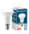 Лампа світлодіодна R50 6Вт 4100K E14, Enerlight [R50E146SMDNFR]