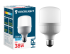 Лампа світлодіодна HPL 38Вт 6500K E27, Enerlight [HPLE2738SMDС]