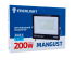 Прожектор Mangust 200Вт 6500K, Enerlight [MANGUST200SMD80С]