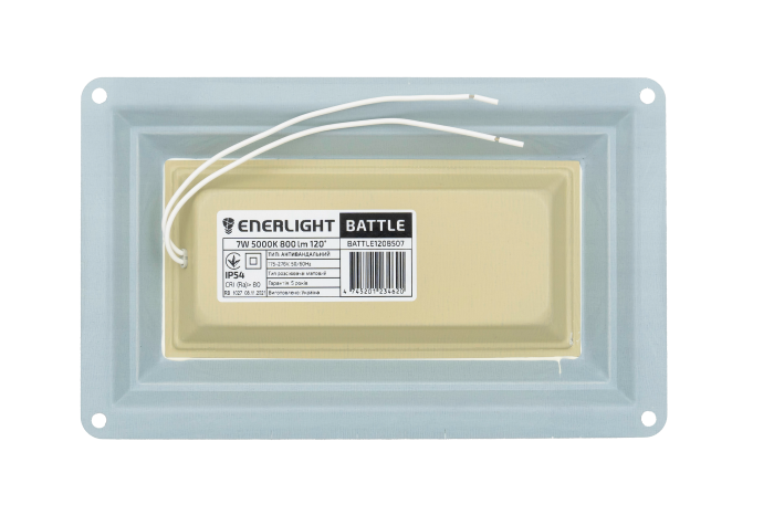 Світильник Battle антивандальний IP54 7Вт 5000К, Enerlight [BATTLE1208507]