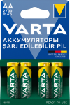 Акумулятор AA 2700mAh 4 шт, Varta [5706301404]