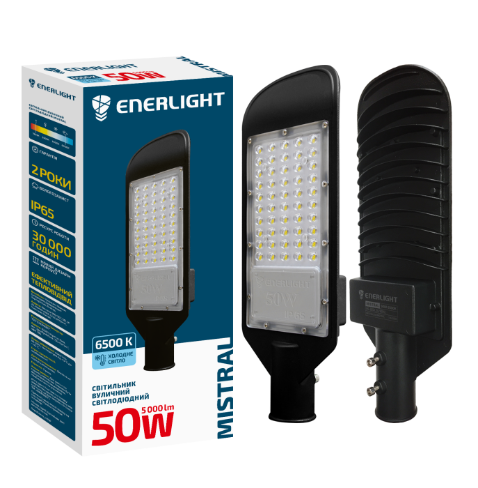 Світильник вуличний Mistral 50Вт 6500K, Enerlight [MISTRAL50SMD100C]