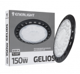 Світильник для високої стелі світлодіодний Gelios 150Вт 6500K, Enerlight [GELIOS150SMD110C]