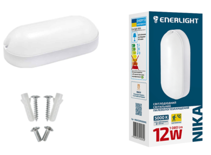 Світильник світлодіодний Nika 12Вт 5000К, IP65, з датчиком руху, Enerlight [NIKA12SMD80NMS]