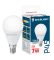 Лампа світлодіодна P45 7Вт 4100K E14, Enerlight [P45E147SMDNFR]