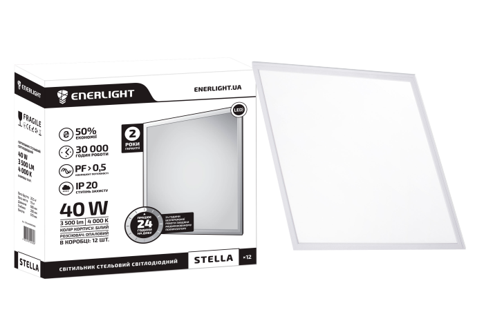 Cвітильник стельовий Stella 40Вт 4000К MS, Enerlight [STELLA40SMD70NMS]