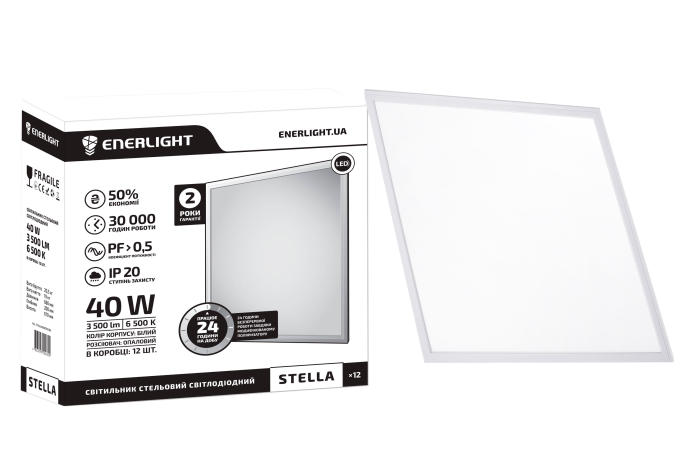 Cвітильник стельовий Stella 40Вт 6500К MS, Enerlight [STELLA40SMD70СMS]