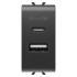 Розетка 2хUSB Chorusmart A+C TYPE 5V 3A 1M чорний GEWISS [GW12449]