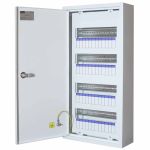 Корпус металевий ЩРн-48з IP31, Bilmax [Б00011300]