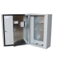 Ящик обліку та розподілення електроенергії під трьохфазний лічильник антивандальний ЯУР 3 А-4 (t=1.0 мм), Bilmax [Б00057420]