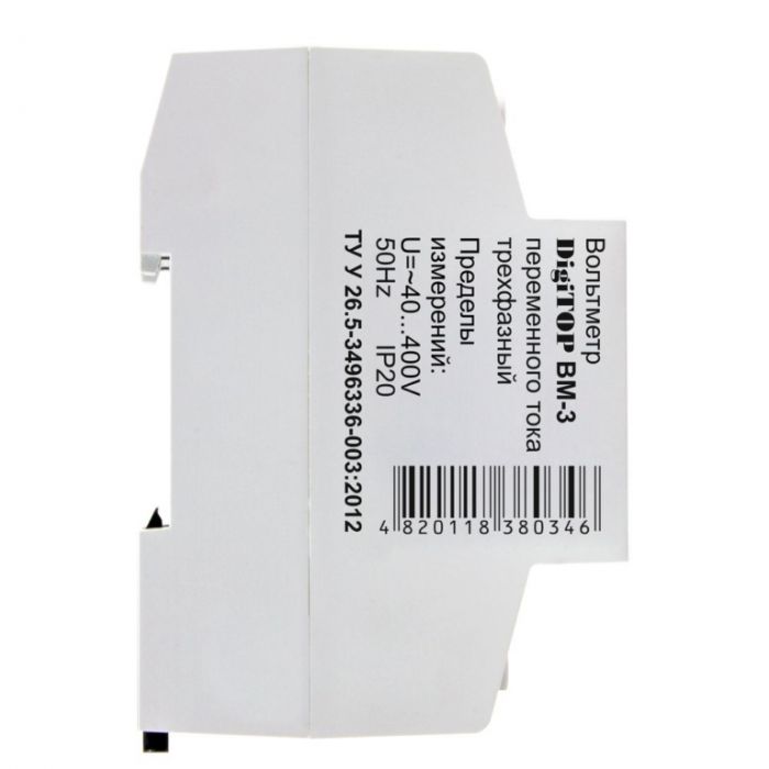 Вольтметр BM-3 DigiTOP