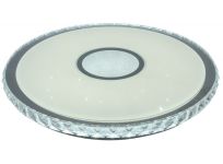 Світильник LED з пультом керування 48 Вт, Luxel [CLMR-48]