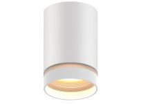 Акцентний світильник GU10, IP20, білий, Luxel [DLD-06W]