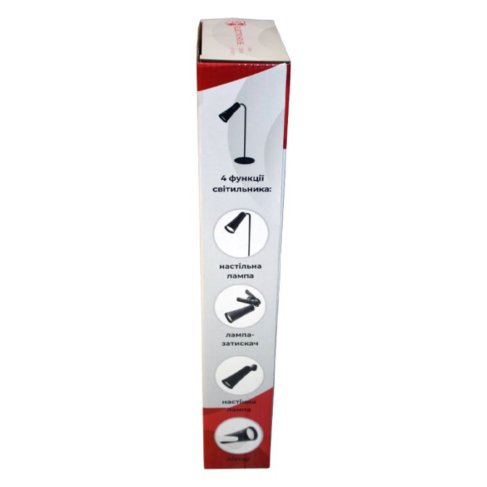 LED світильник 4в1, 7 Вт, чорний, Electro House [EH-LMT-07B]