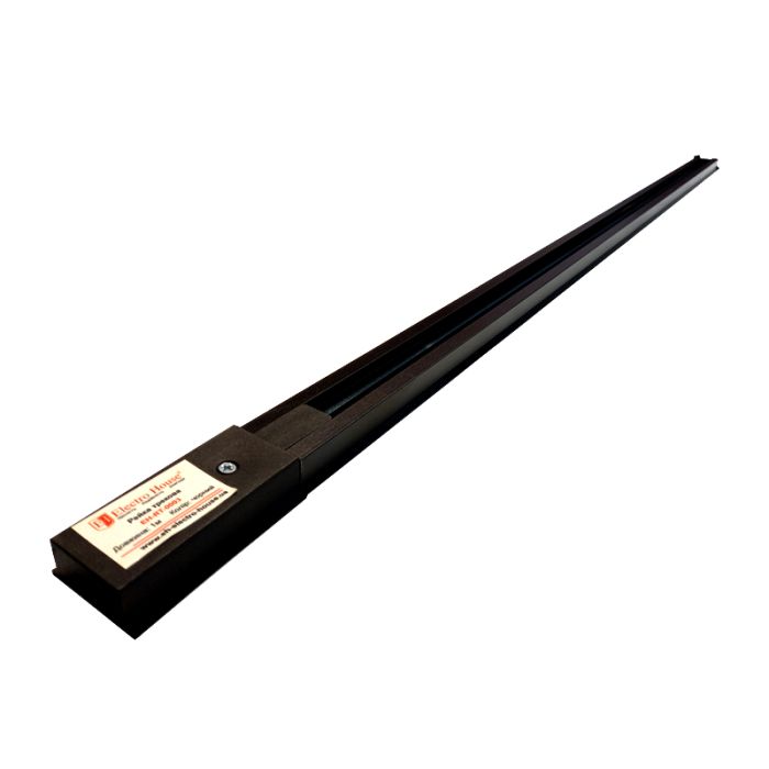 Рейка для трекового світильника 1 м, чорний, Electro House [EH-RT-0003]