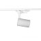 LED світильник трековий 20 Вт, 4100К, білий, Electro House [EH-TL-0002]