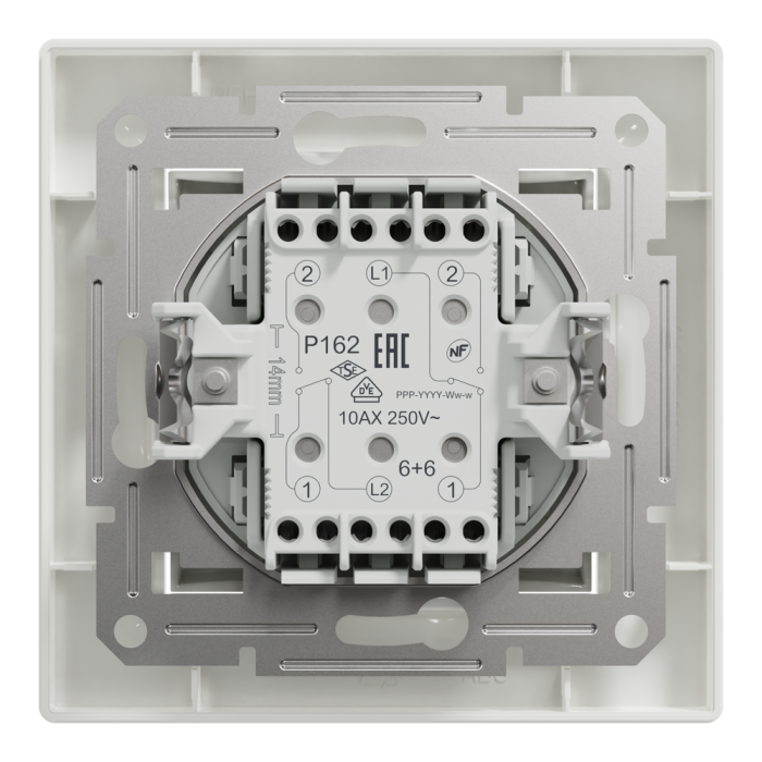 Вимикач, білий, 2-клавішний, 10 А, Asfora - Schneider Electric [EPH0600121]