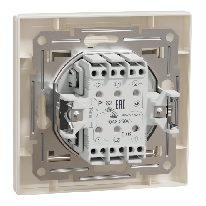 Вимикач, кремовий, 2-клавішний, 10 А, Asfora - Schneider Electric [EPH0600123]