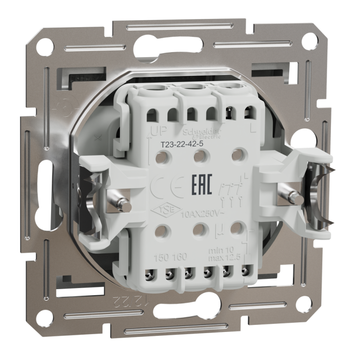 Вимикач трьохклавішний алюміній Asfora, Schneider Electric [EPH2100161]