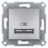 USB розетка, алюмінієва, Asfora - Schneider Electric [EPH2700261]