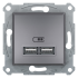 USB розетка, сталь, Asfora - Schneider Electric [EPH2700262]