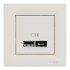 USB розетка, кремова, Asfora - Schneider Electric [EPH2700323]