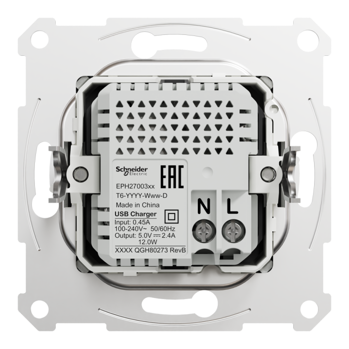 Подвійний зарядний пристрій USB 2.4 A, алюмінієвий, Asfora, Schneider Electric [EPH2700361]