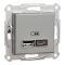Подвійний зарядний пристрій USB 2.4 A, алюмінієвий, Asfora, Schneider Electric [EPH2700361]