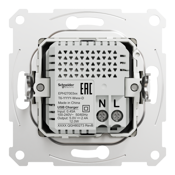 Подвійний зарядний пристрій USB 2.4 A, бронза, Asfora, Schneider Electric [EPH2700369]