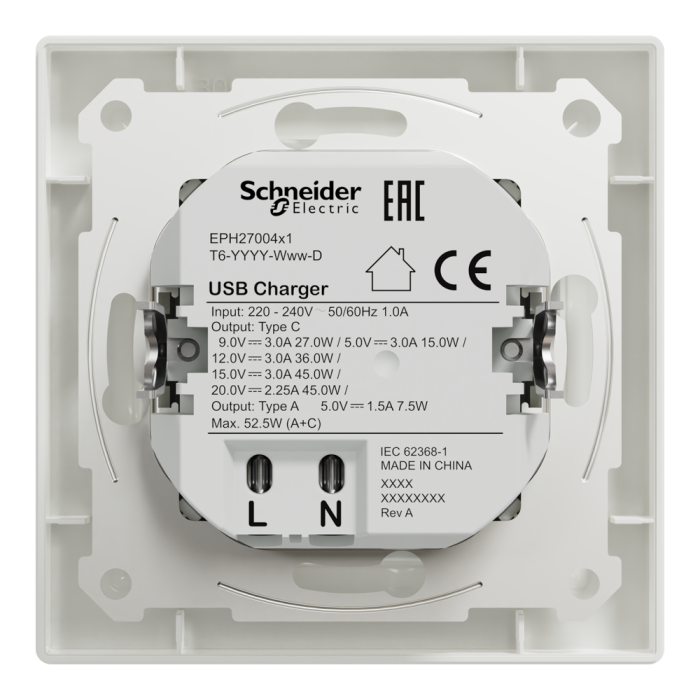 USB розетка А+С, 3 А, 45 Вт, біла, Schneider Electric [EPH2700421]
