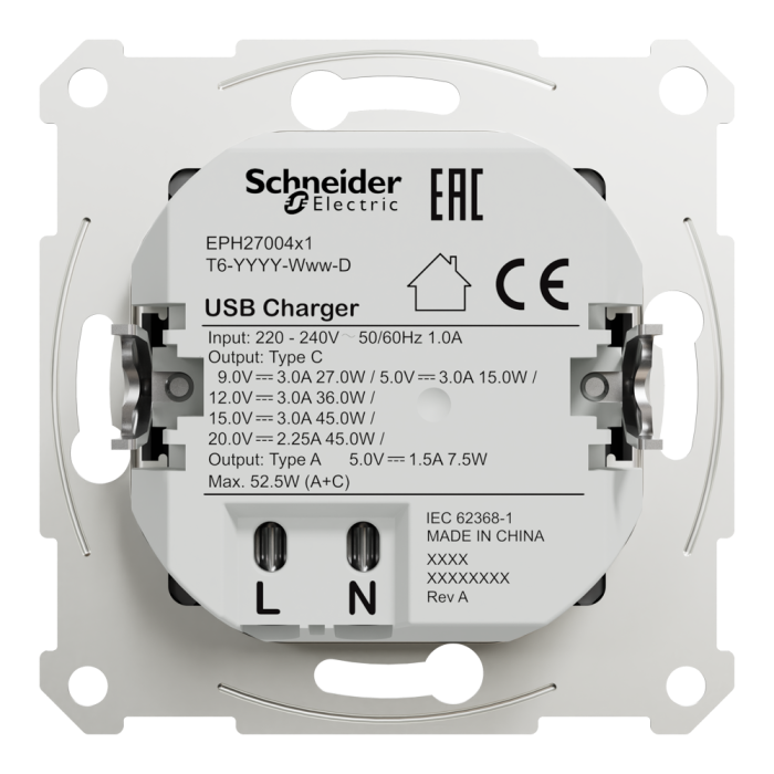 USB розетка А+С, 3 А, 45 Вт, антрацит, Schneider Electric [EPH2700471]