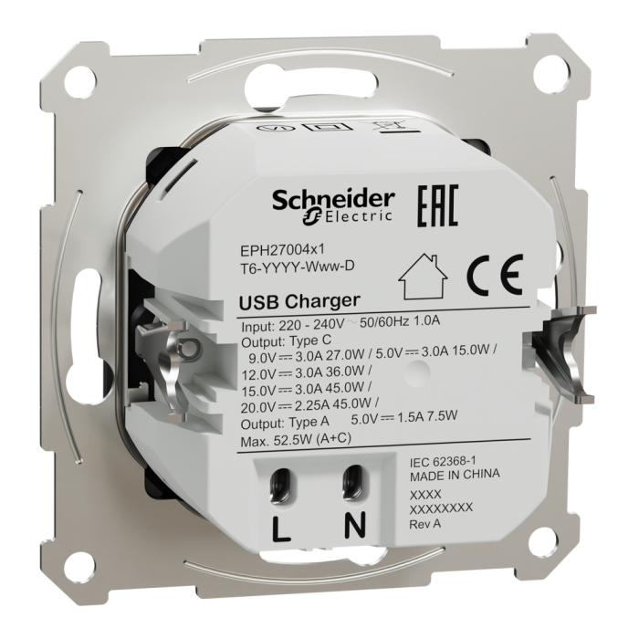 USB розетка А+С, 3 А, 45 Вт, антрацит, Schneider Electric [EPH2700471]