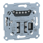 Багатофункціональний блок управління 2-клавішна, Merten - Schneider Electric [MTN5172-0000]