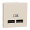 USB розетка, 2 модулі, Unica New, Schneider Electric [NU341844]