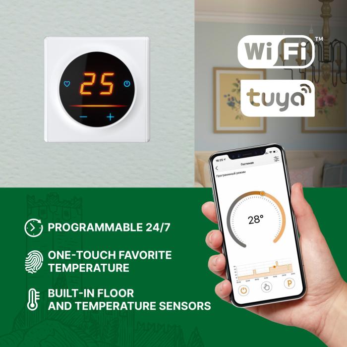 Терморегулятор 25 з WiFi, рамка пластикова біла ONEKEYELECTRO [F250101]