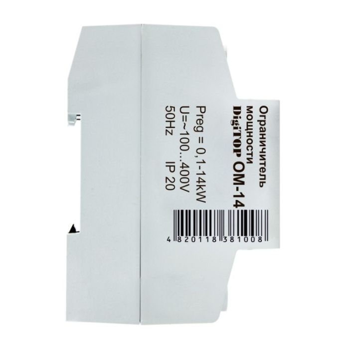 Обмежувач потужності OM-14 DigiTOP (знято з виробництва)