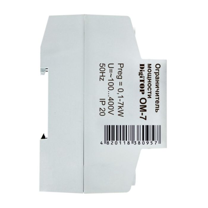 Обмежувач потужності OM-7 DigiTOP (знято з виробництва)