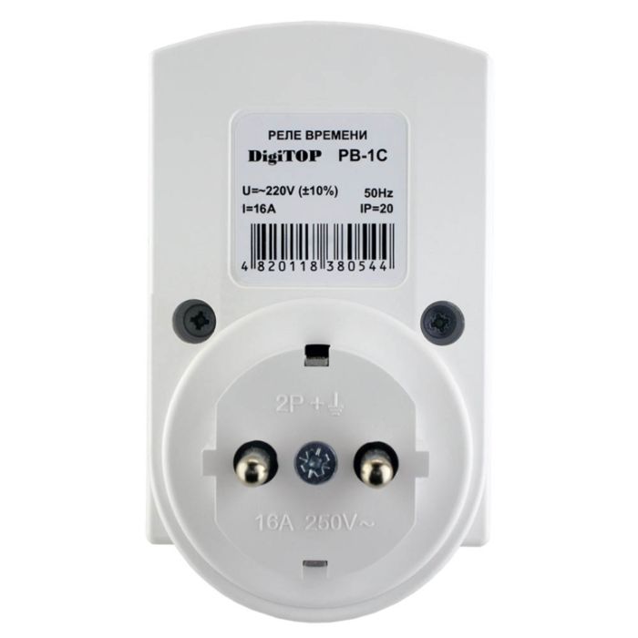 Реле часу PB-1C DigiTOP