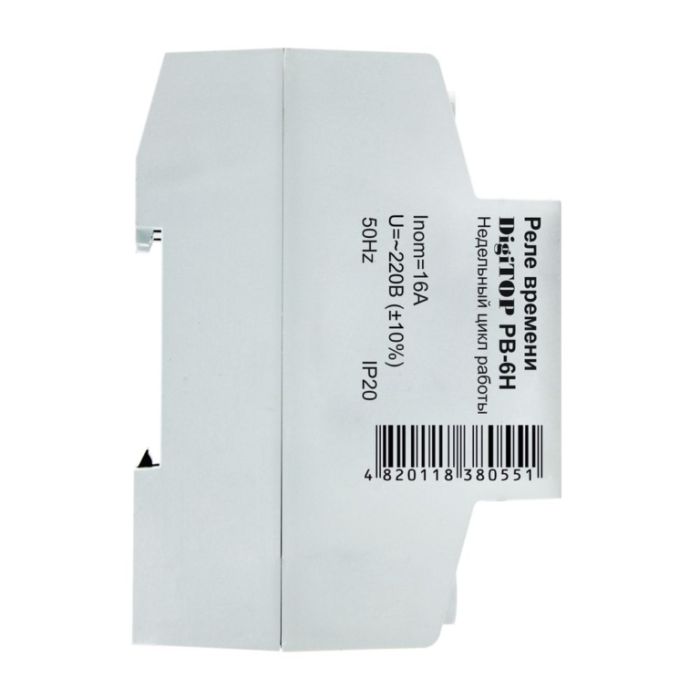 Реле часу PB-6H DigiTOP