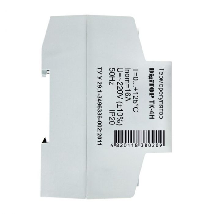 Терморегулятор ТК-4H DigiTOP