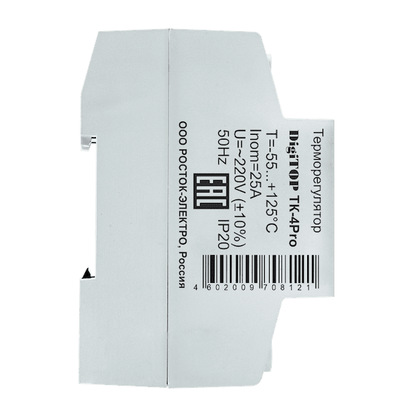 Терморегулятор ТК-4Pro DigiTOP