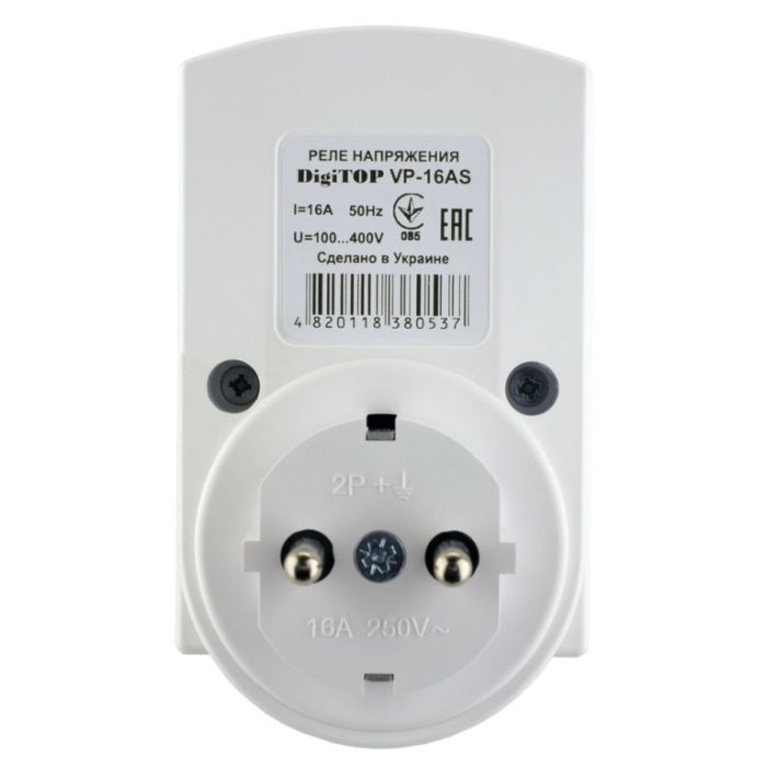 Реле напруги VP-16AS DigiTOP (знято з виробництва)