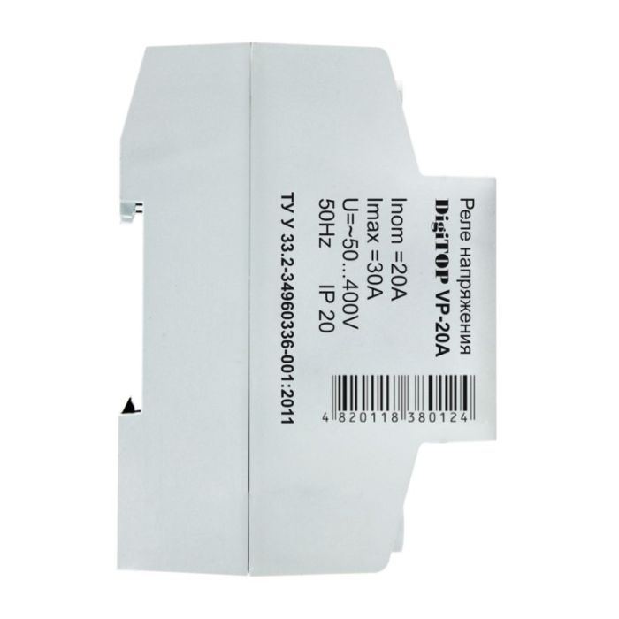 Реле напруги VP-20A DigiTOP (знято з виробництва)