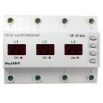 Реле напруги трифазне VP-3F40A DigiTOP (знято з виробництва)