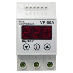 Реле напруги VP-50A DigiTOP (знято з виробництва)
