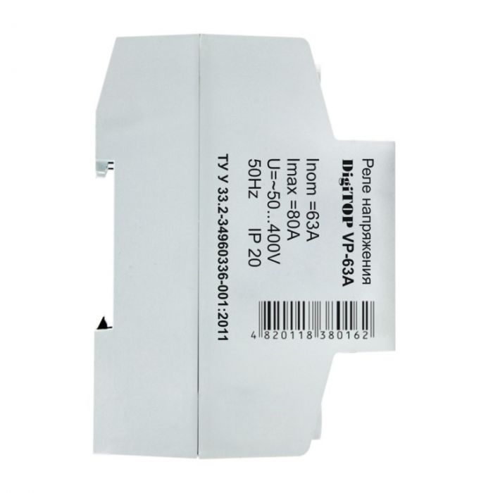 Реле напруги VP-63A DigiTOP (знято з виробництва)