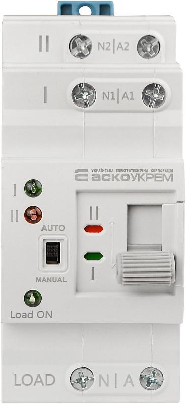 Автоматичний перемикач вводу (I-II) APRV 2P 63A, ACKO [A0010230006]